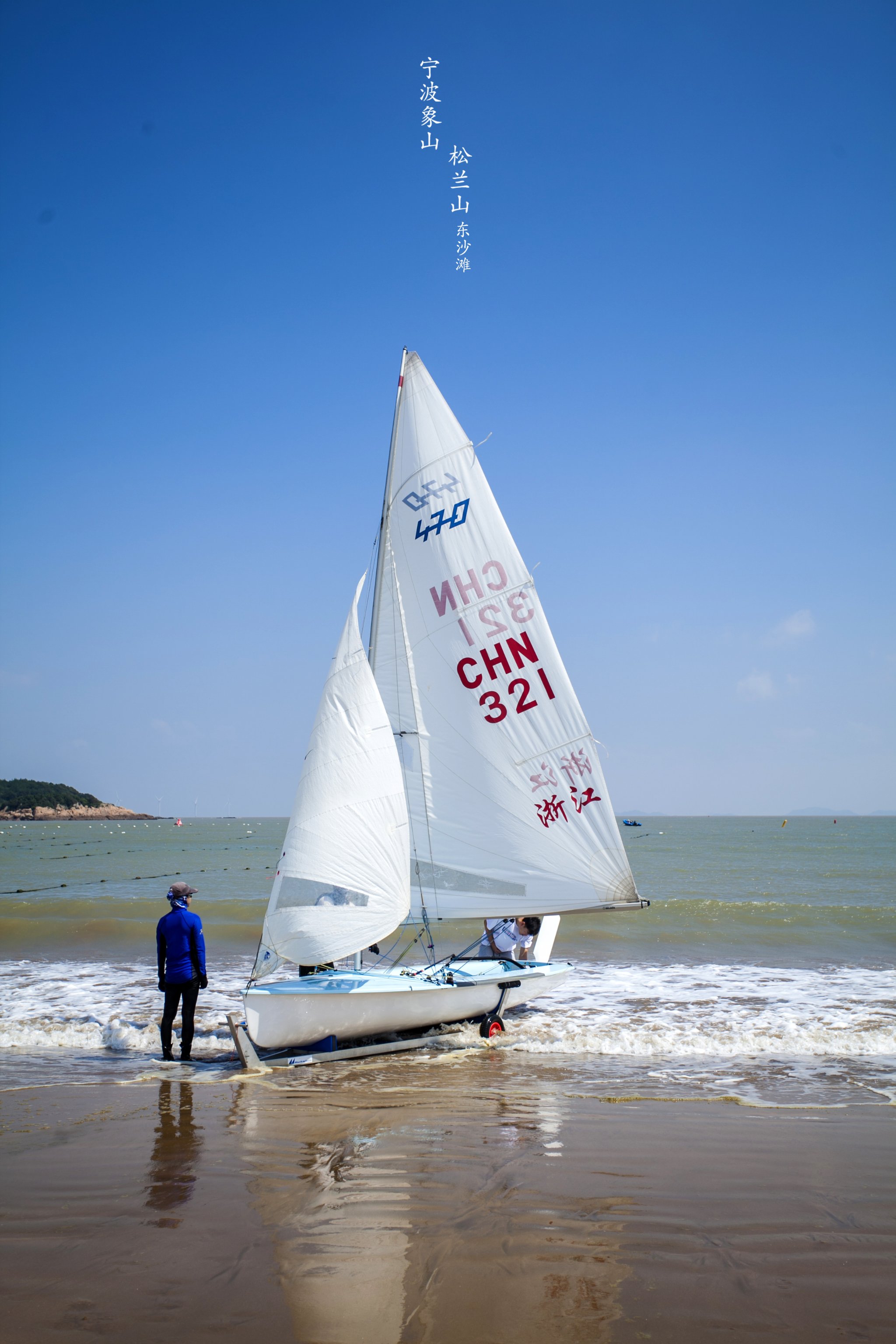 关于海外冲浪比赛，浪花逐梦的青春节拍的信息