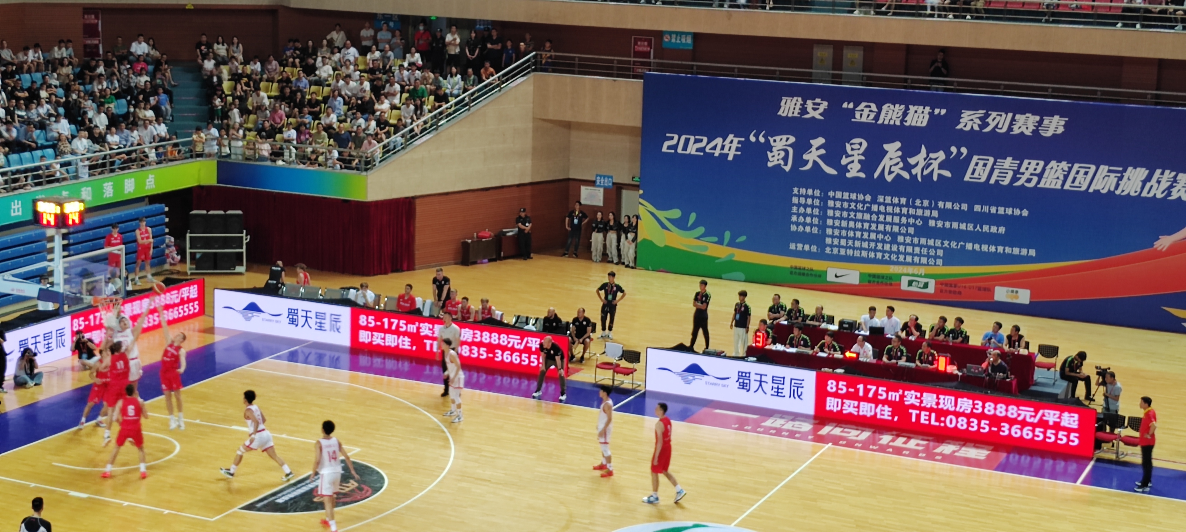 全国篮球联赛,青年新星闪耀赛场的简单介绍 全国篮球联赛,青年新星闪耀赛场的简单介绍