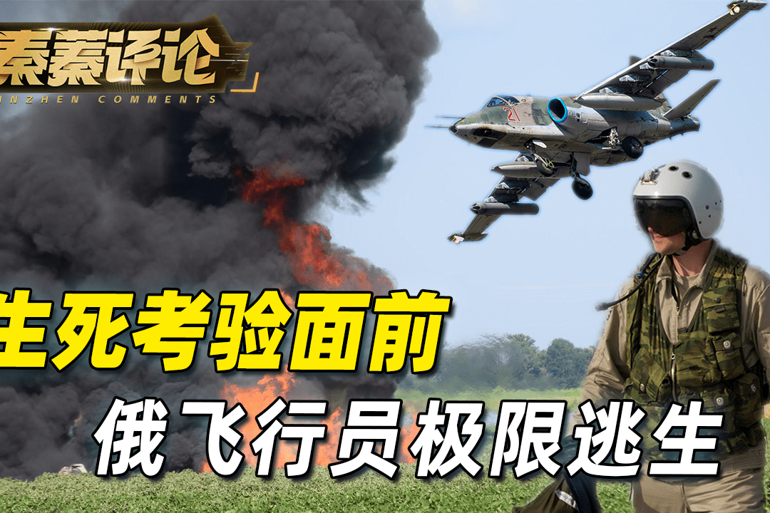 包含极端环境中的生死考验：高温、冰原、沙尘都挡不住车手激情的词条