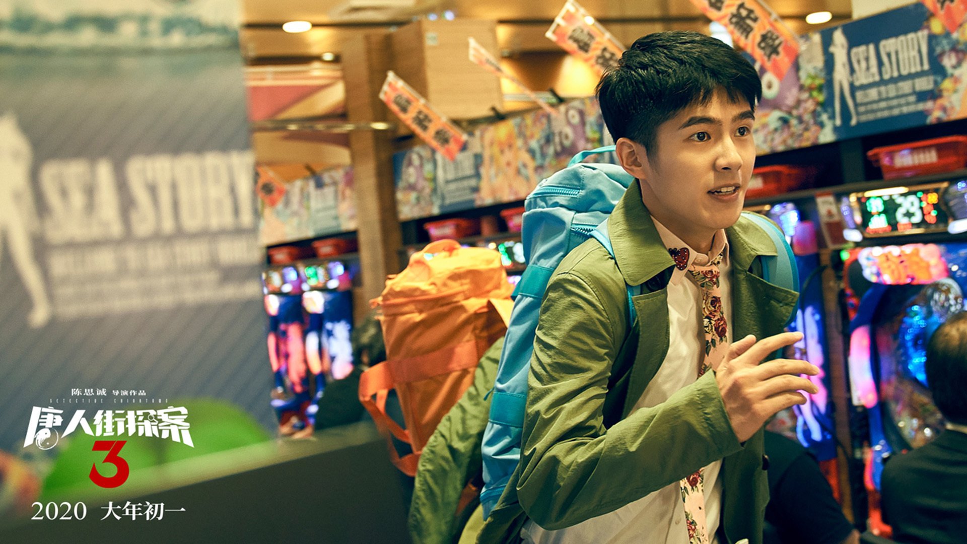 爱游戏中国官方登录入口网站-线上线下相结合：打造全民电竞的多元空间，电竞线下和线上的区别