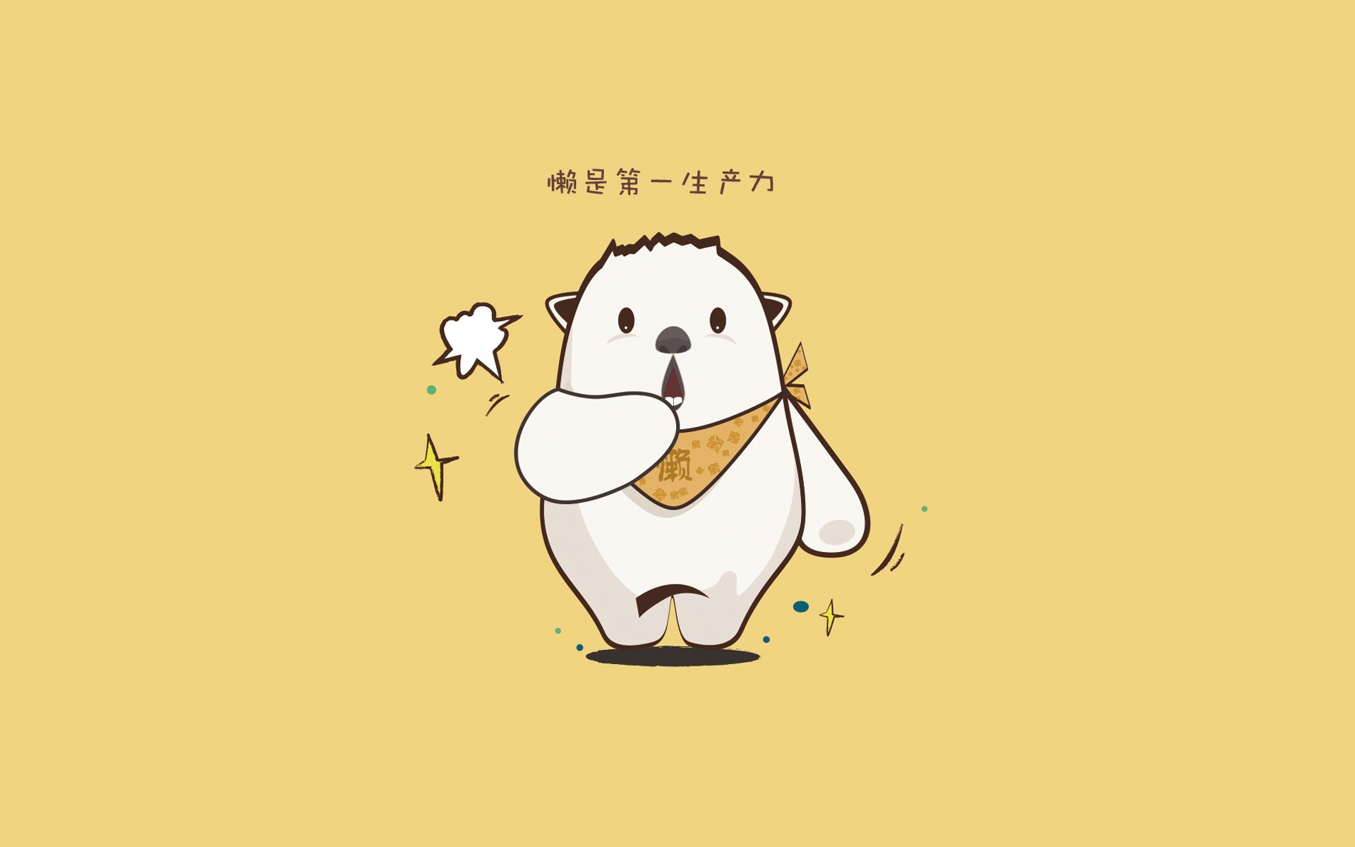 AIYOUXI.COM-格拉纳达豪取四连胜，领跑积分榜，格拉纳达战绩500