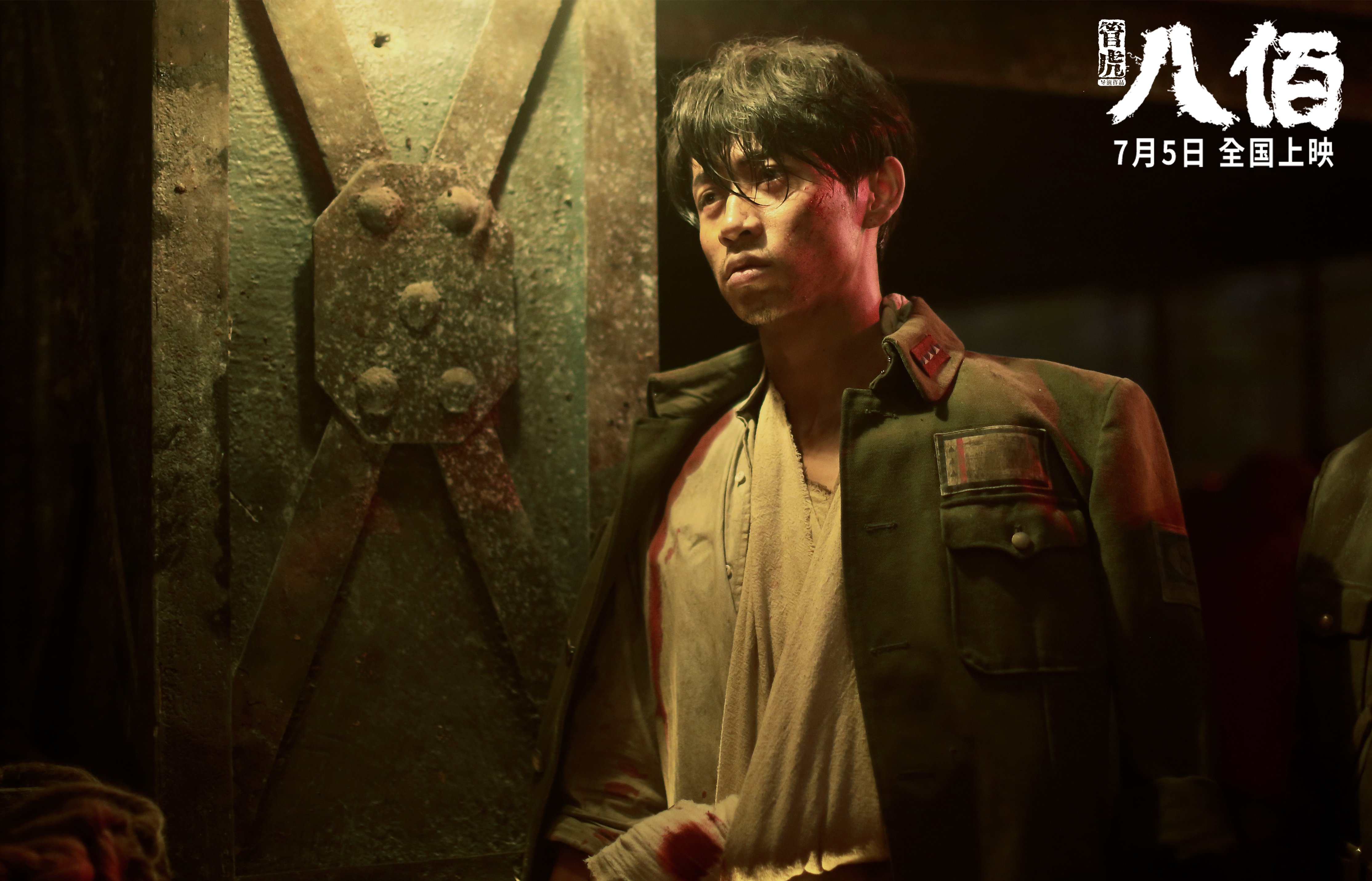 “谁将封神?四川省体育馆拳击决赛充满悬念!”