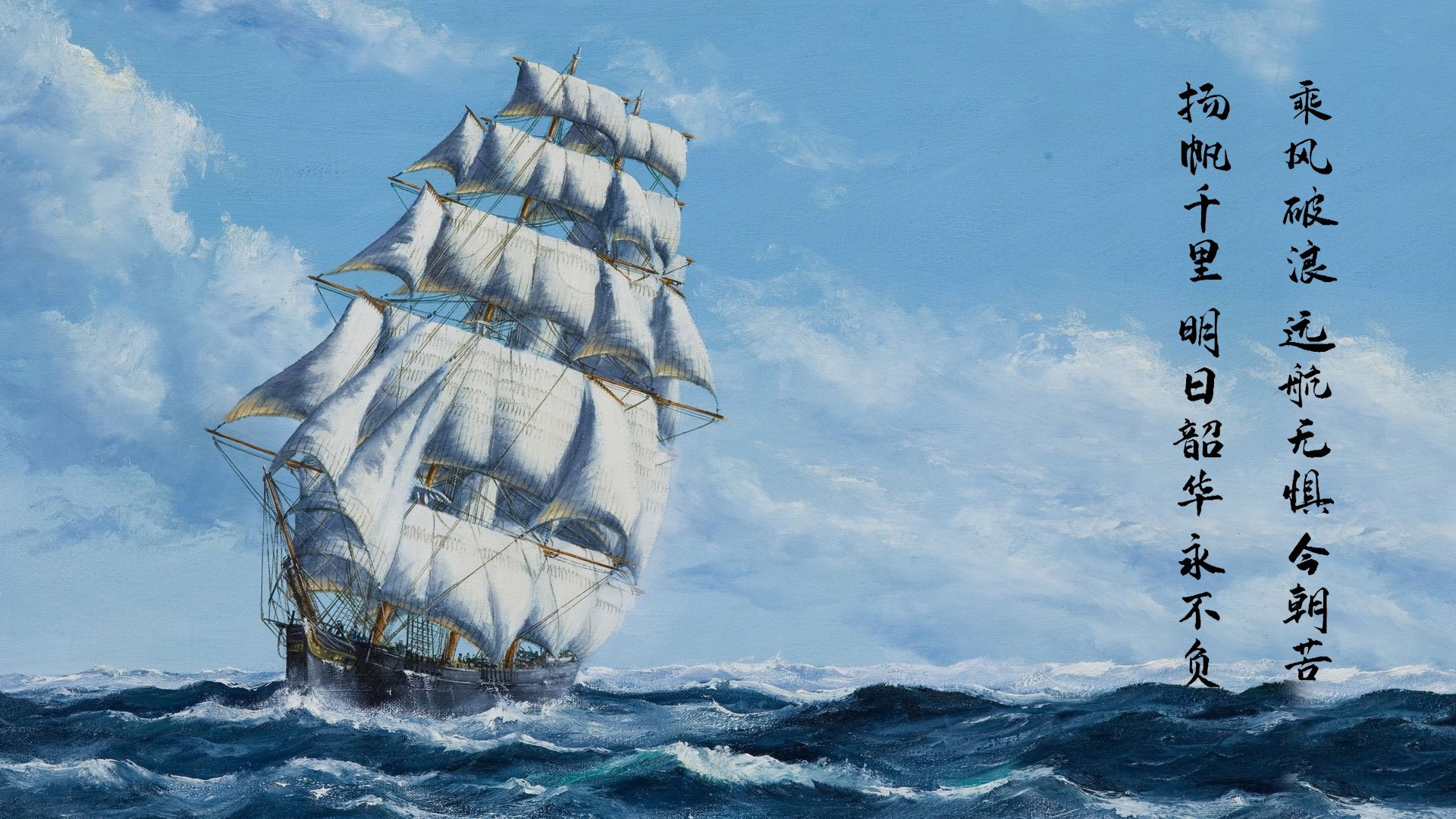 爱游戏综合娱乐-加拿大队赛制透视：如何根据赛制优化球员配合与比赛策略，加拿大足球联赛ds