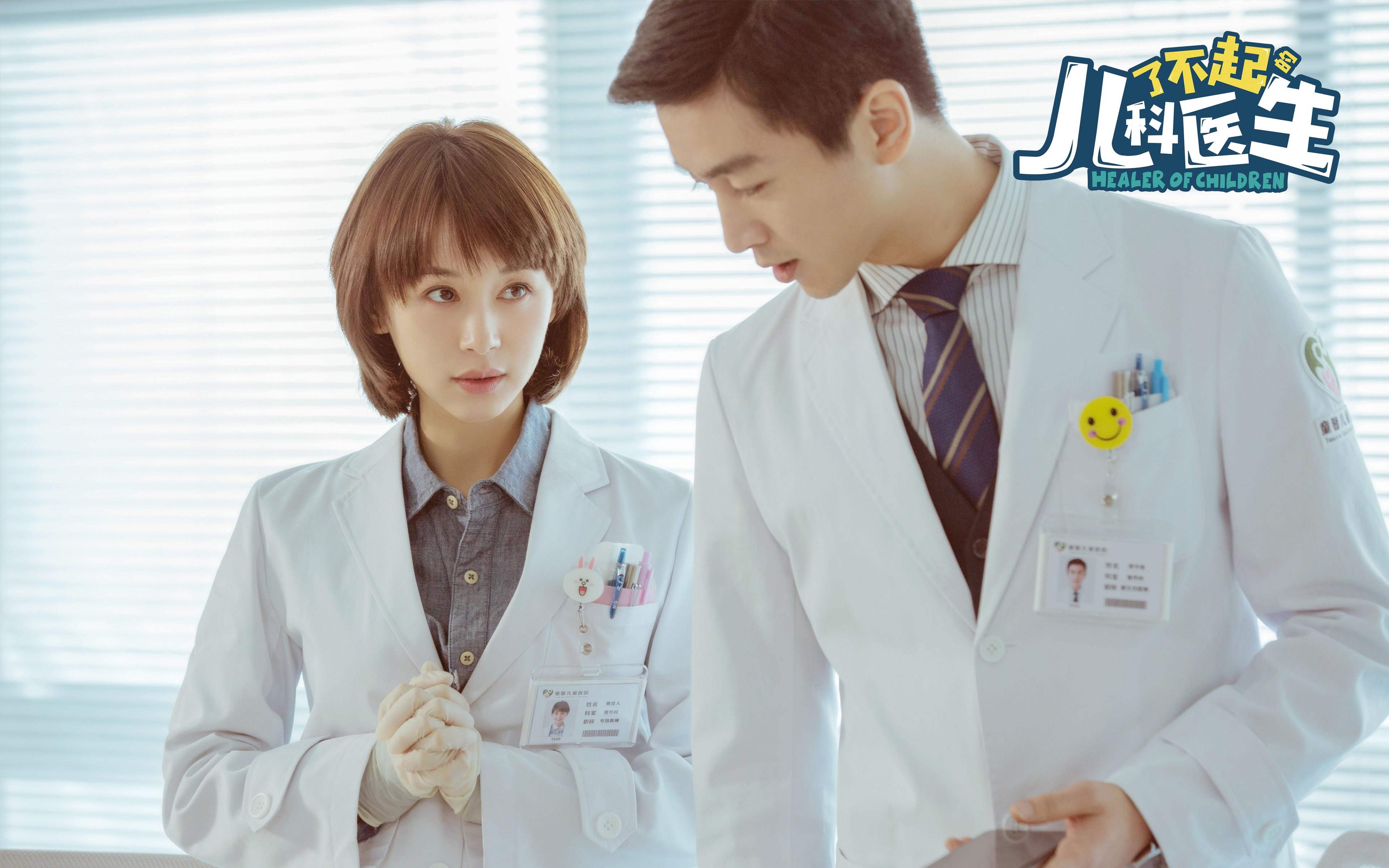 节奏选择是否应以得分爆发时间点为中心，节奏型的出现一定要遵循