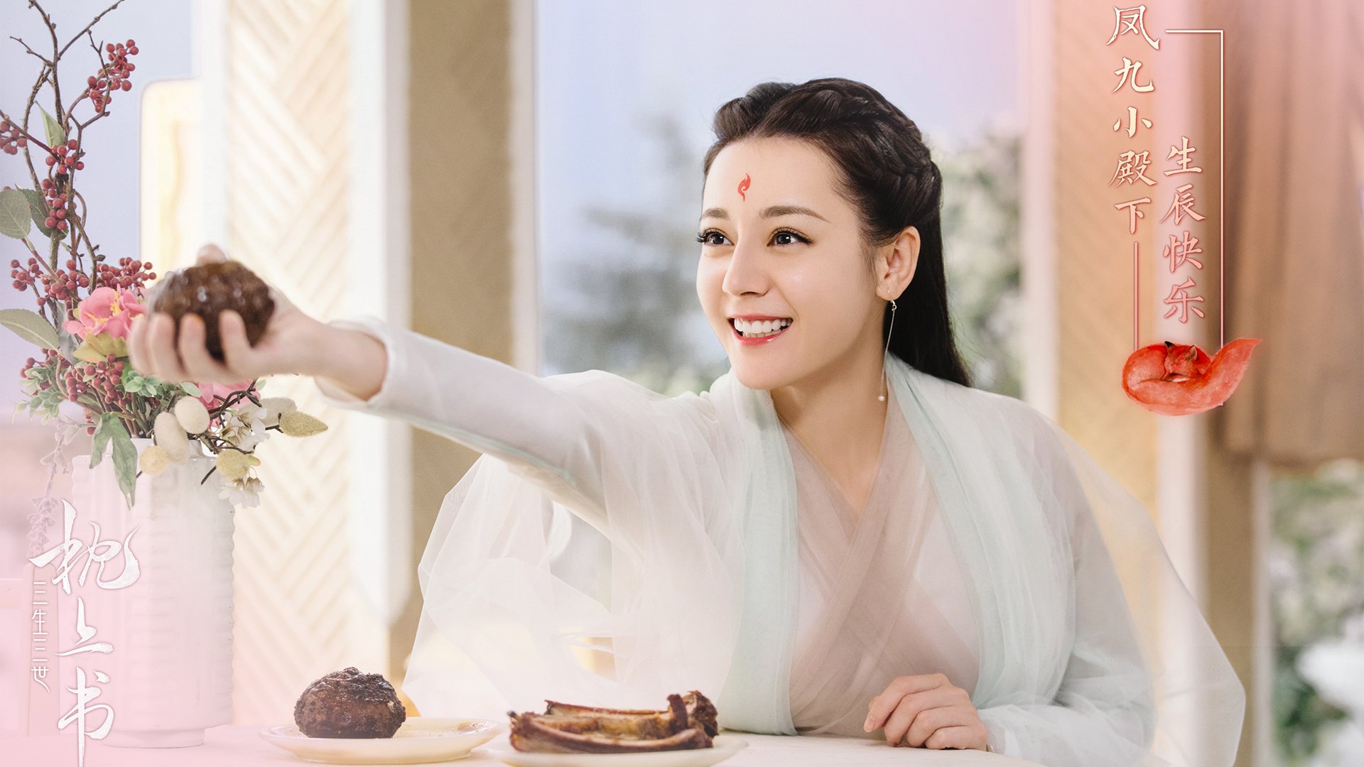 平台发布年度战术趋势分析报告我队被列为风格革新代表之一,最新战术