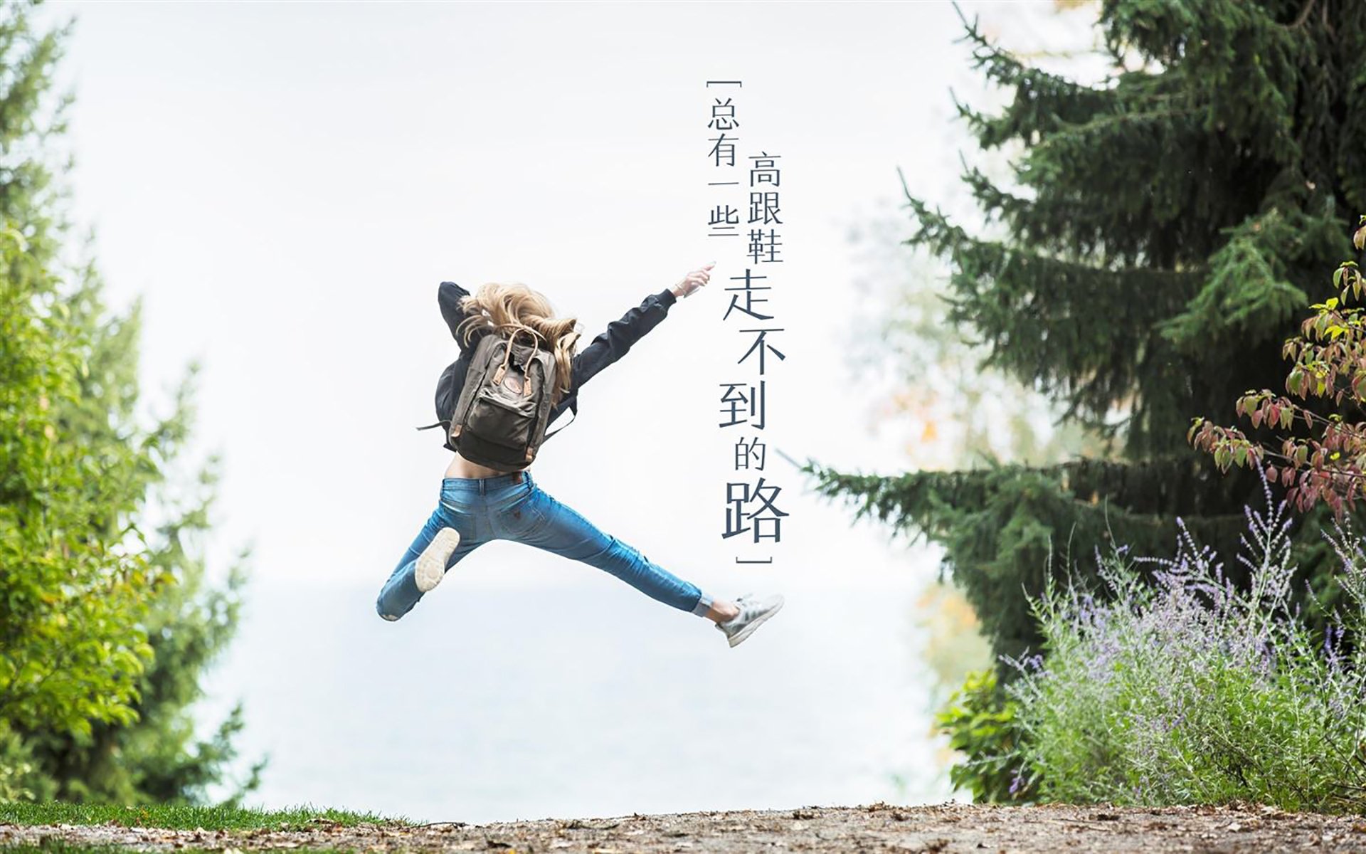 欧洲杯激烈博弈：战术布局中的精彩瞬间，欧洲杯比赛的