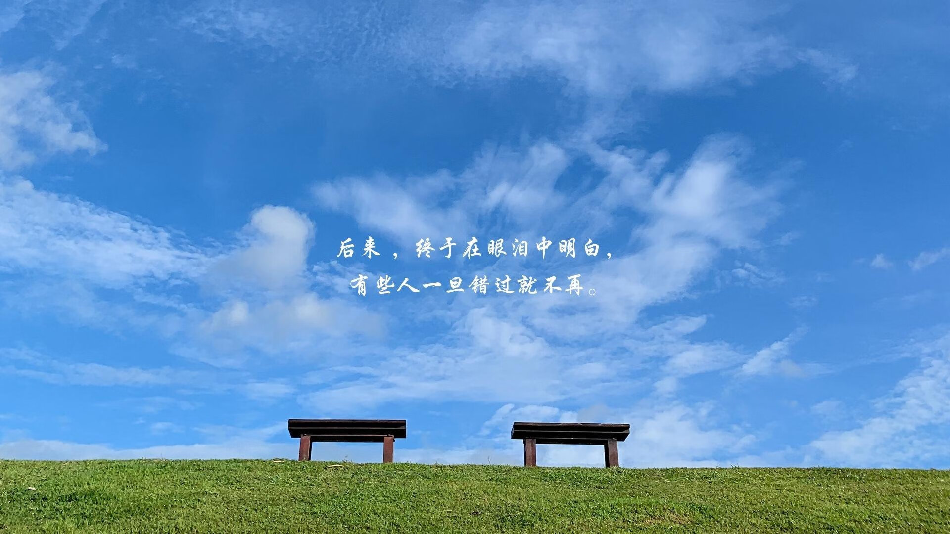 穆里尼奥送祝福前弟子晋升主帅,穆里尼奥任教