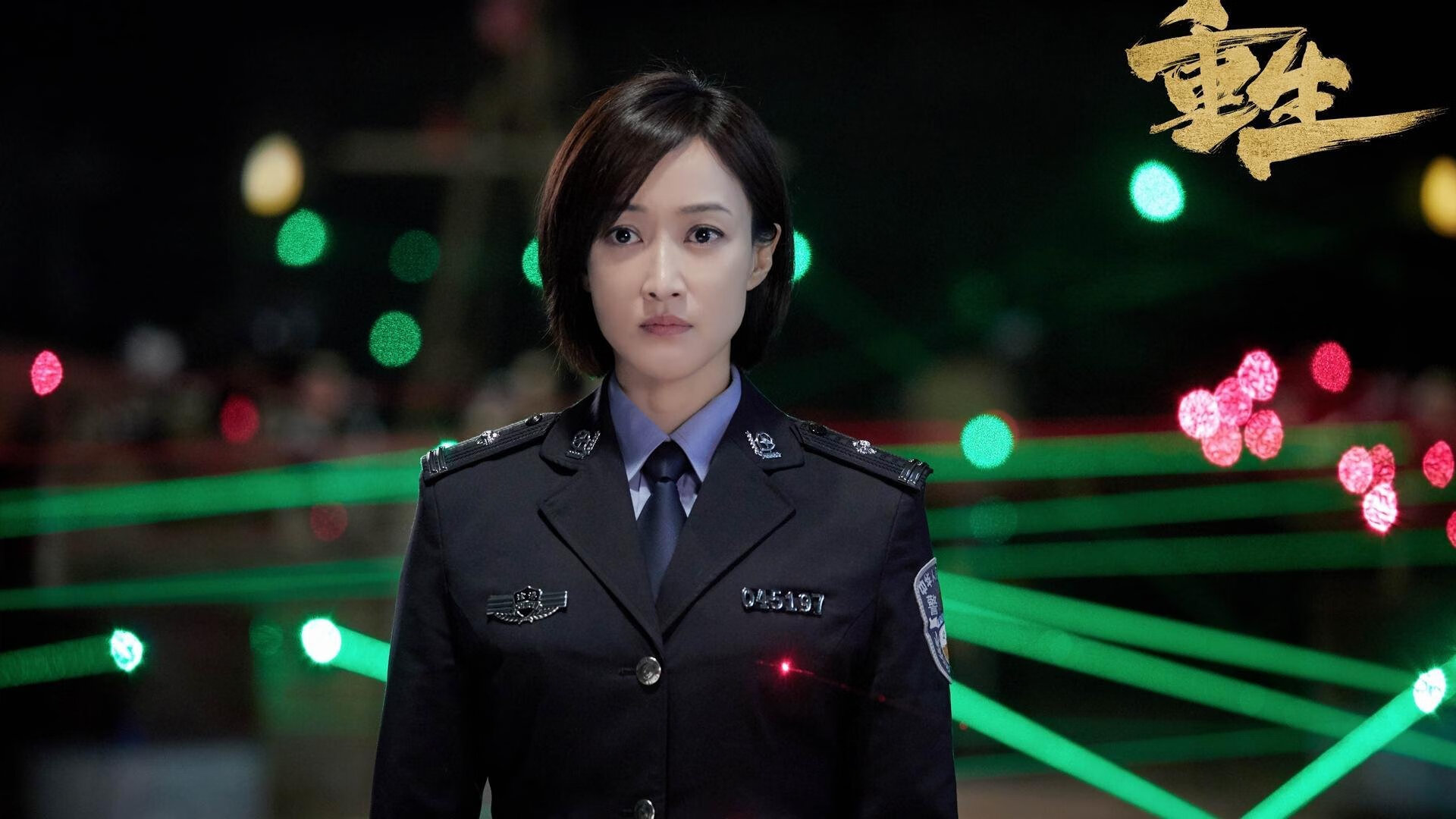 爱游戏官方网站-米切尔压哨绝杀爵士球队重返前八，爵士队米切尔怎么了