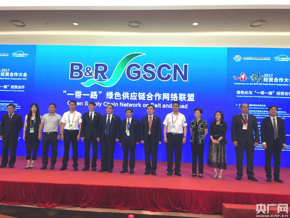 包含爱游戏体育:中国足球“一带一路”合作项目评估：提升国际影响力与促进文化交流的词条