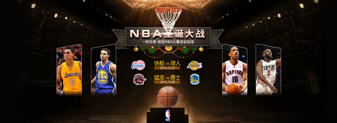 爱游戏体育：西甲努曼西亚的进攻风格与战术演变的简单介绍