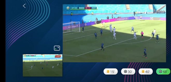 关于爱游戏体育:中国足球青训基地的可持续运营模式研究的信息 关于爱游戏体育:中国足球青训基地的可持续运营模式研究的信息