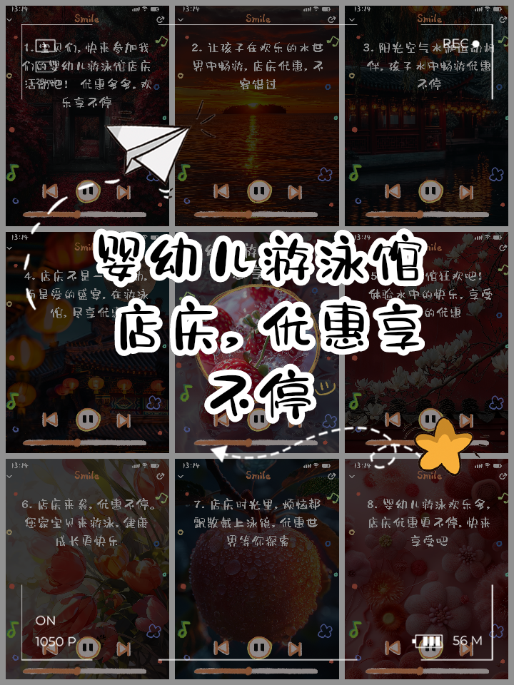 包含爱游戏体育:游泳赛事安全保障,确保运动员安全的词条 包含爱游戏体育:游泳赛事安全保障,确保运动员安全的词条