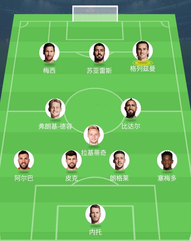 爱游戏体育：全新的战术组合：如何重塑球队阵容的简单介绍