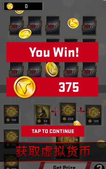 爱游戏体育:冠军之路:运动员面对挑战的成长故事的简单介绍 爱游戏体育:冠军之路:运动员面对挑战的成长故事的简单介绍