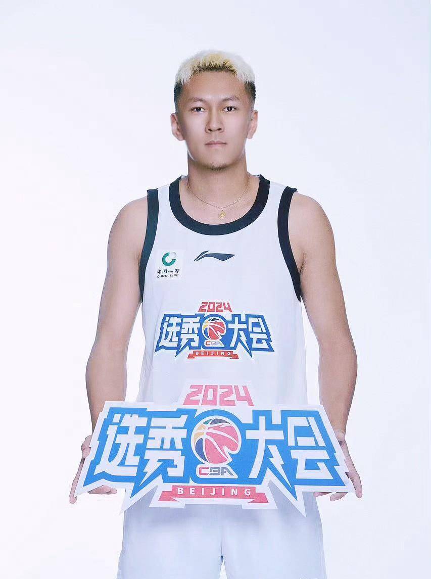 爱游戏体育:CBA选秀的未来:如何为CBA联赛注入更多新鲜血液?的简单介绍 爱游戏体育:CBA选秀的未来:如何为CBA联赛注入更多新鲜血液?的简单介绍