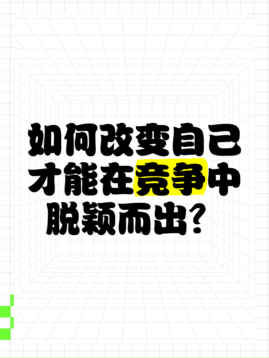关于爱游戏体育：篮球自媒体，如何才能在激烈的竞争中脱颖而出？的信息