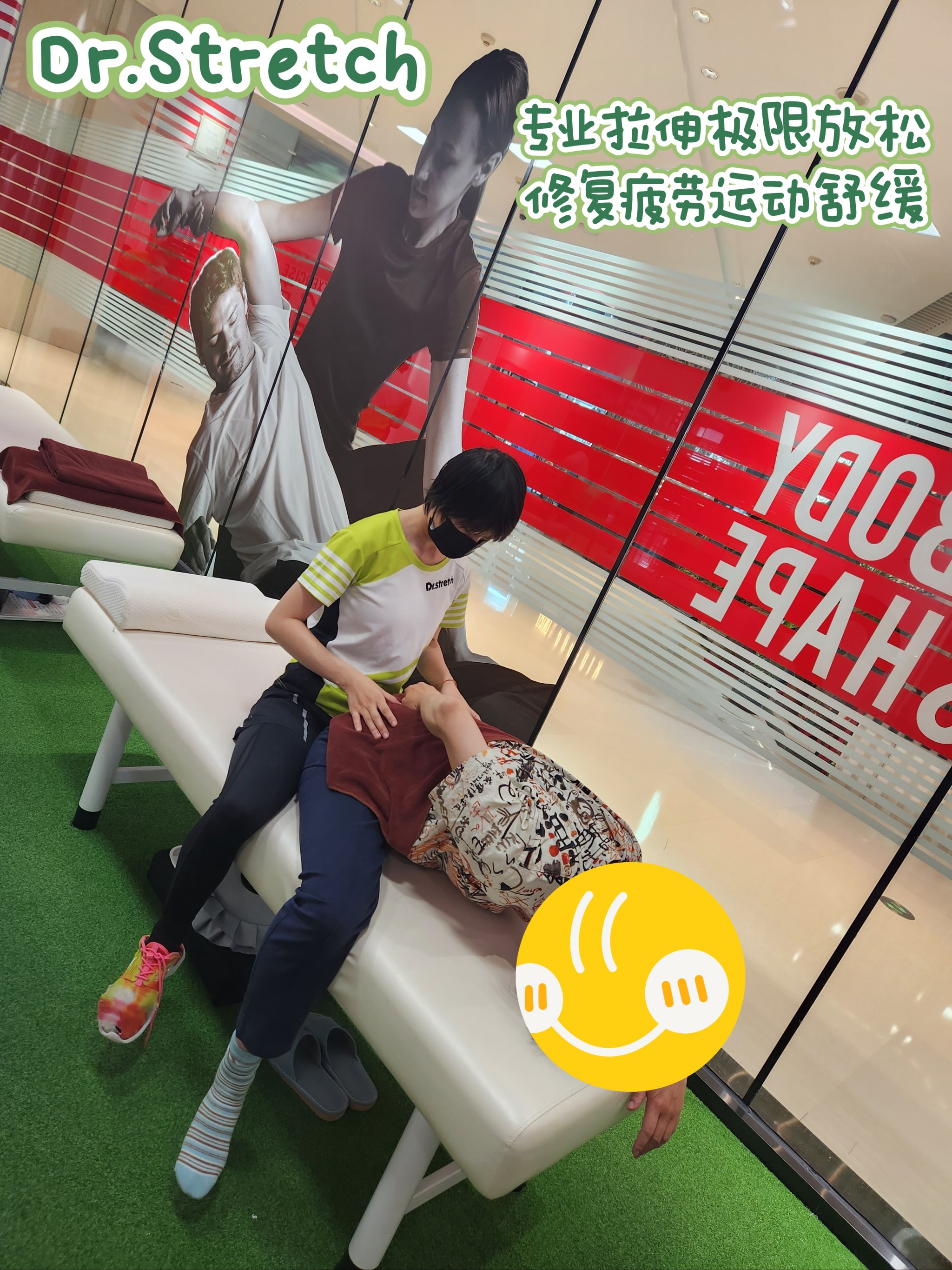 包含爱游戏体育:办公室运动,缓解工作疲劳的词条 包含爱游戏体育:办公室运动,缓解工作疲劳的词条