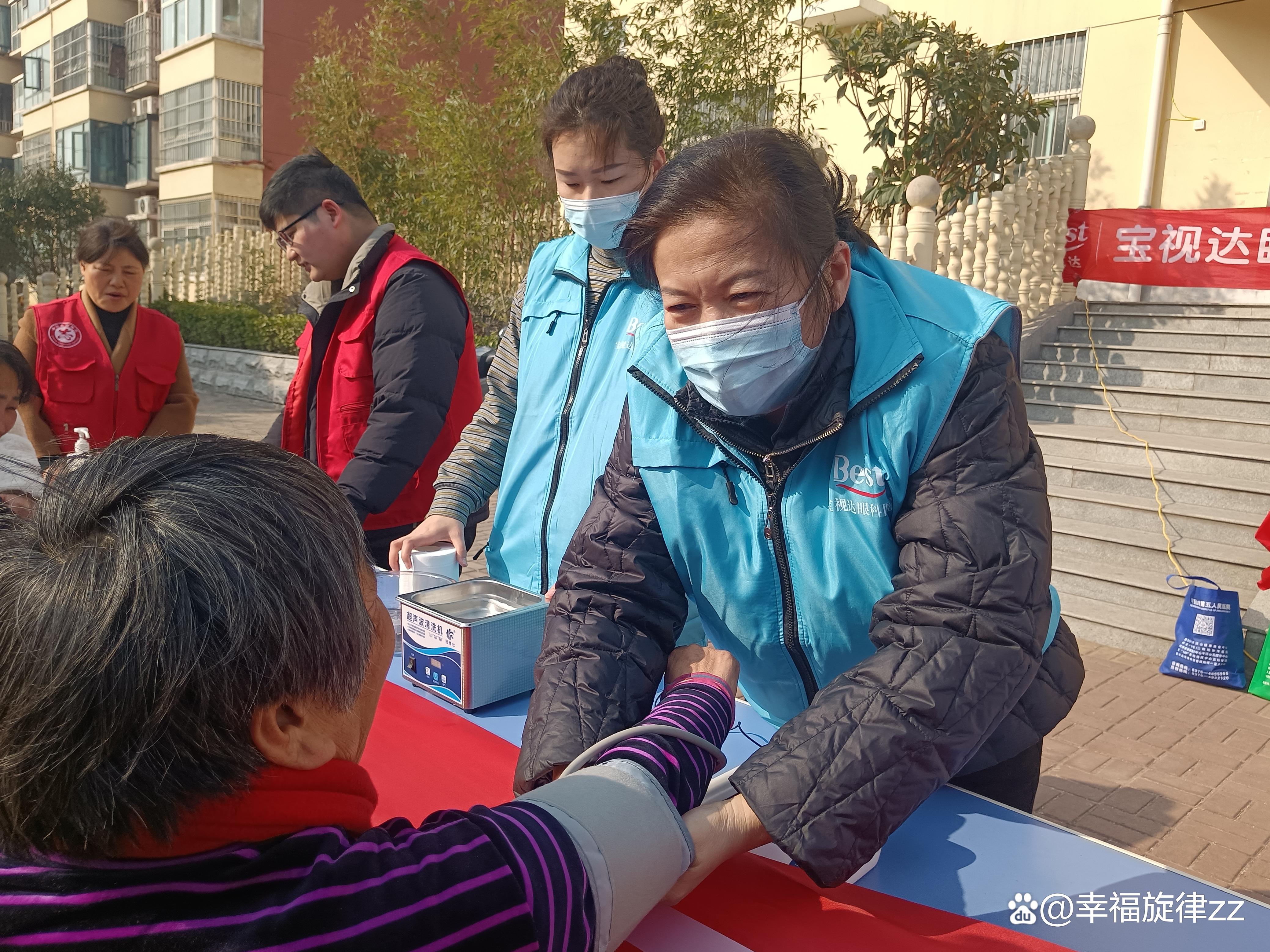 爱游戏体育：CBA球队的社区公益活动：回馈社会，传递爱心，构建和谐社区的简单介绍