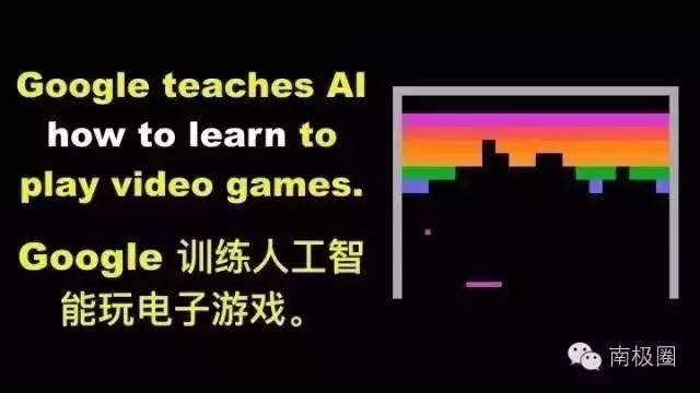 关于爱游戏体育：赛季开端的战斗：各队的新战术揭示的信息