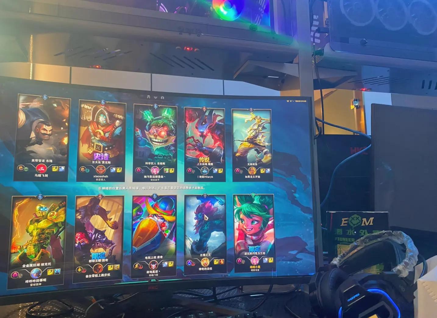 爱游戏体育:青少年电竞挑战赛：培养未来的电竞明星的简单介绍