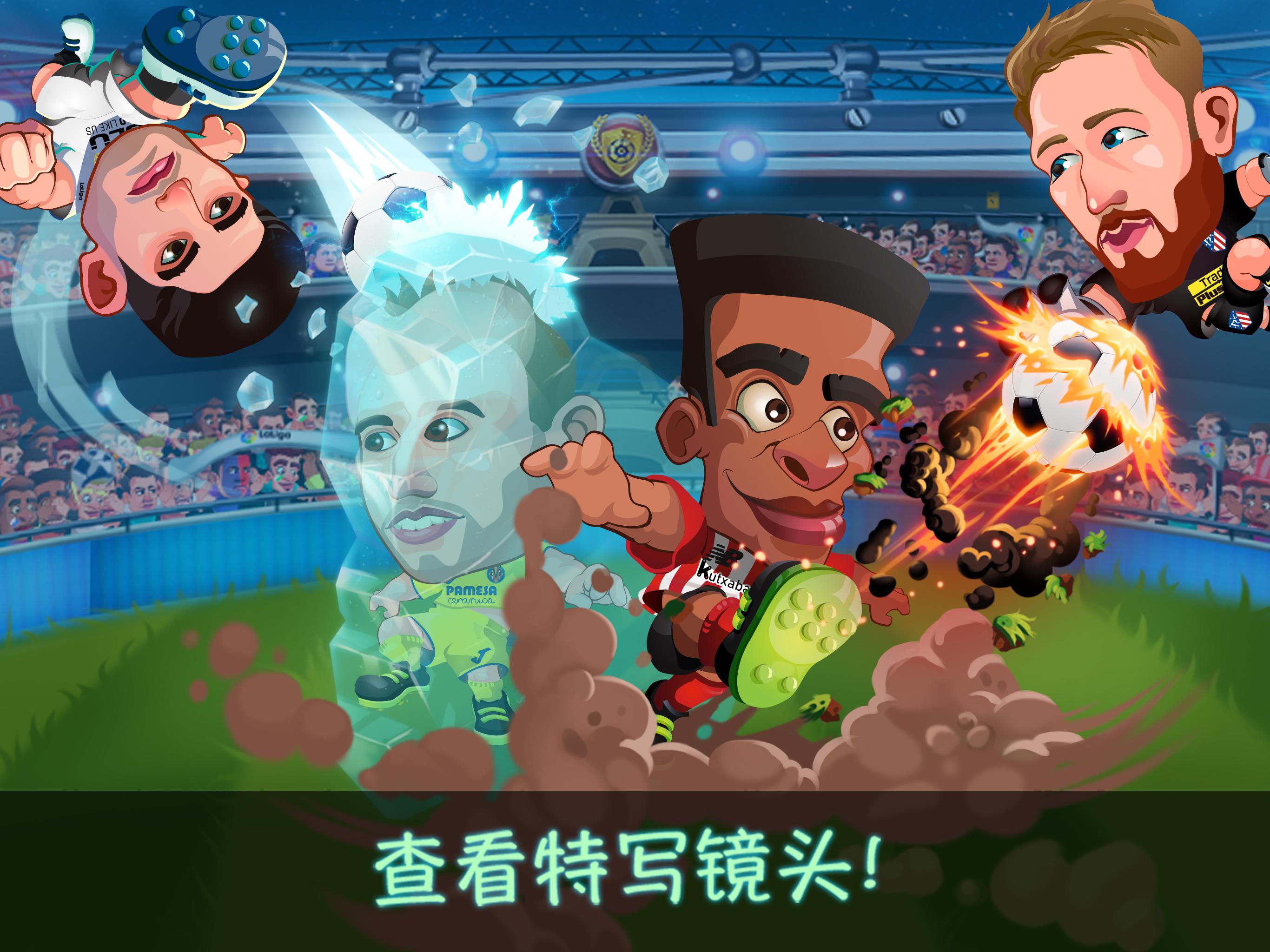 关于爱游戏体育:LaLiga的经典德比:对抗赛的重要性的信息 关于爱游戏体育:LaLiga的经典德比:对抗赛的重要性的信息