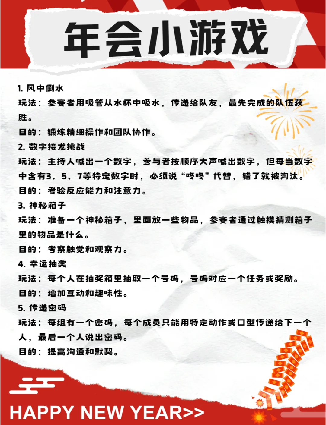 包含爱游戏体育:团队精神的重要性:如何在比赛中实现默契的词条 包含爱游戏体育:团队精神的重要性:如何在比赛中实现默契的词条