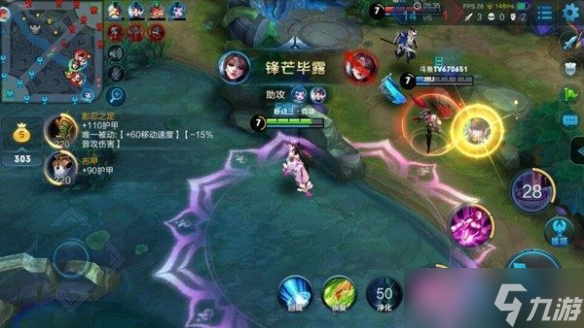 关于爱游戏体育:王者荣耀新英雄“貂蝉”的玩法解析，职业队伍争夺策略的信息