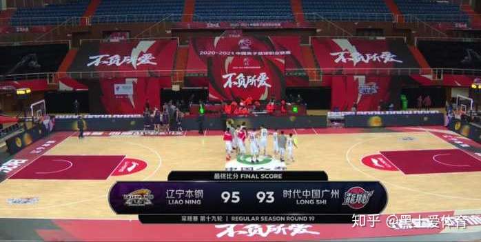 爱游戏体育:CBA季后赛:黑马的崛起,传统强队的危机的简单介绍 爱游戏体育:CBA季后赛:黑马的崛起,传统强队的危机的简单介绍