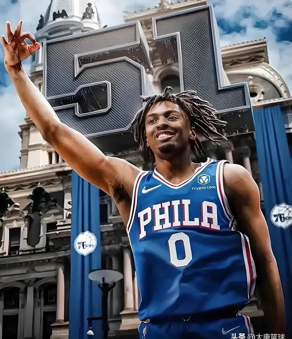 关于爱游戏体育:76人队新赛季:马克西表示将提升篮板球保护的信息 关于爱游戏体育:76人队新赛季:马克西表示将提升篮板球保护的信息