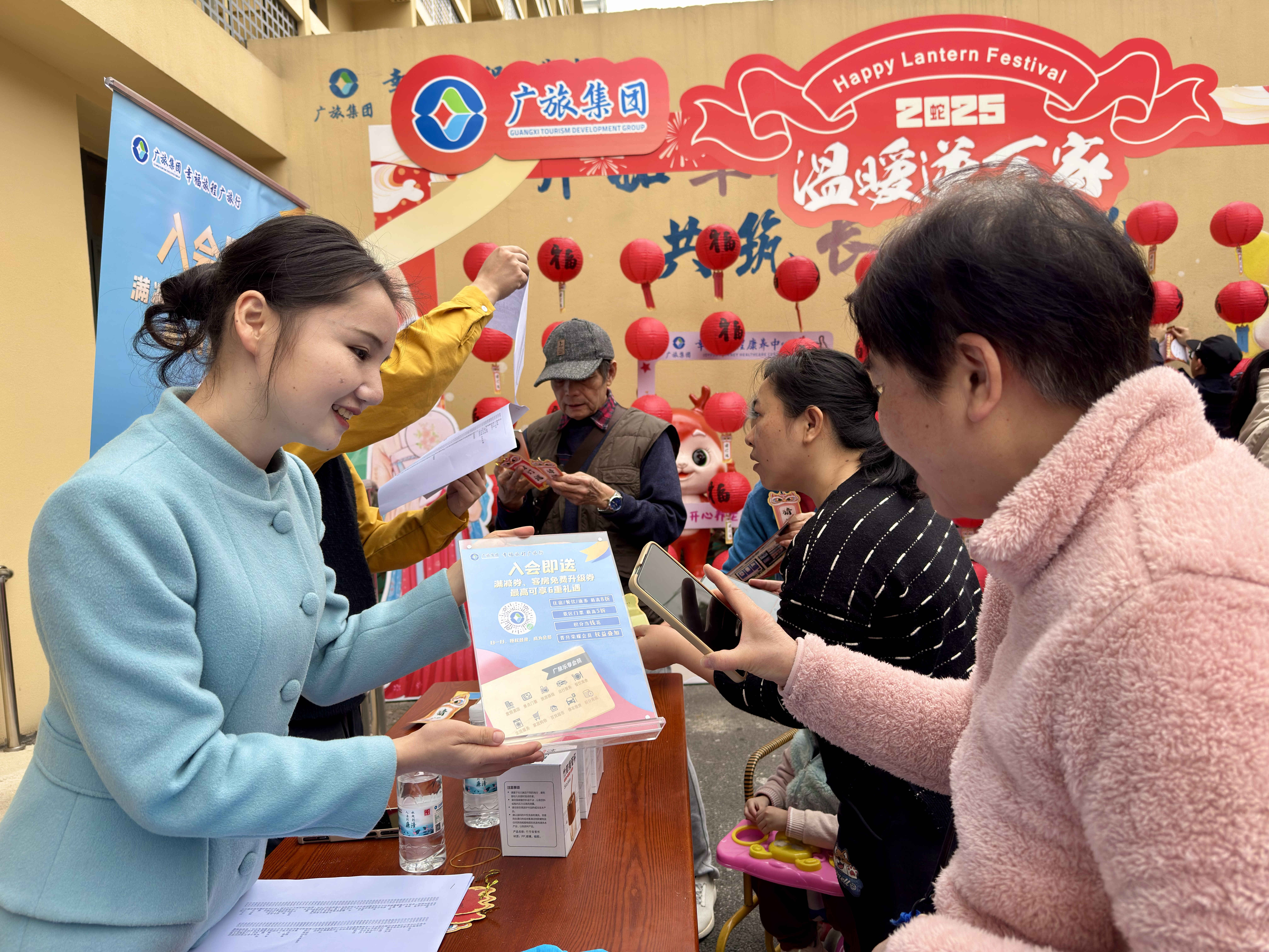 包含爱游戏体育：CBA球队的社区公益活动：如何回馈社区，传递爱心？的词条