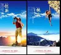 爱游戏体育:运动员如何应对身体极限:挑战与突破的简单介绍 爱游戏体育:运动员如何应对身体极限:挑战与突破的简单介绍